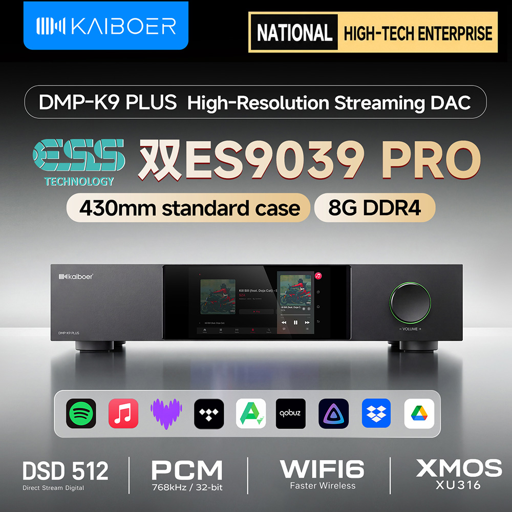 Dac Streamer Network Player - Kaiboe DMP-K9PLUS Hi-Fi Music Streaming Player