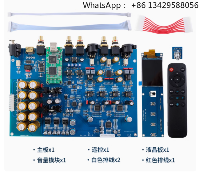 Ak4499 Dac Decoder - Dual AK4499 Parallel Decoding Board DSD512