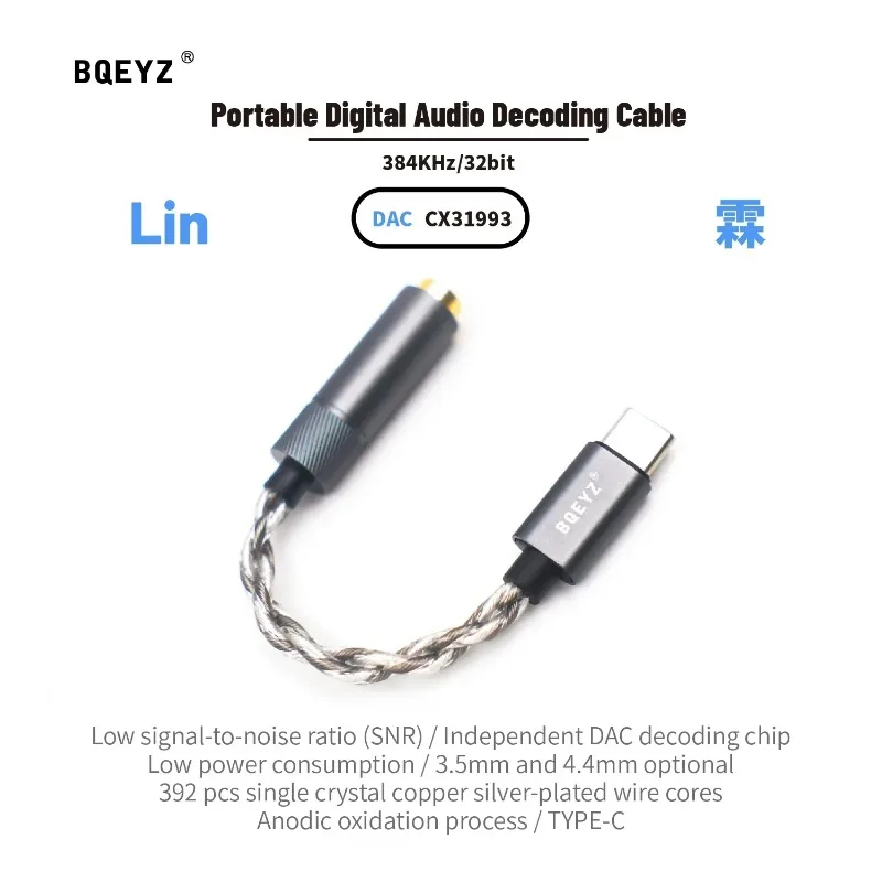 BQEYZ LIN HiFi Headphone Adapt - đánh giá và giá Portable Dac Dongle Usb C