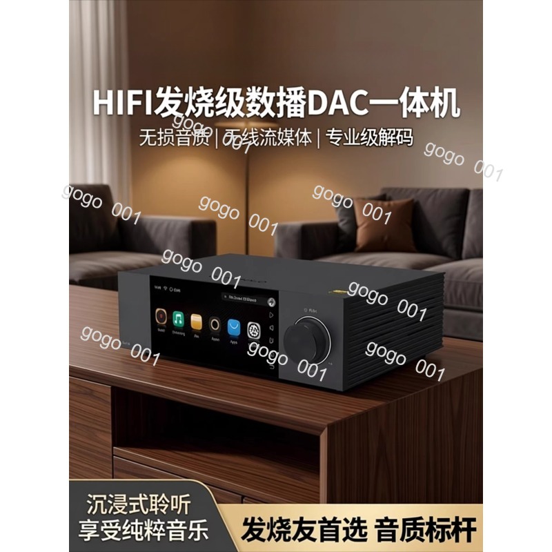 A6 2nd Gen HiFi DAC Digital Au - đánh giá và giá Dac Streamer Network Player