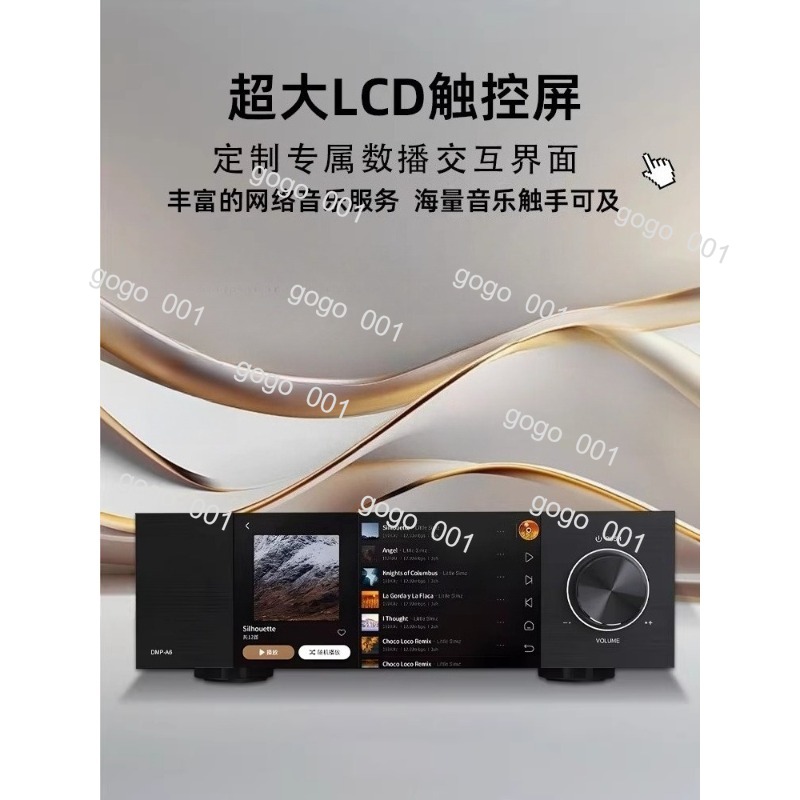 A6 2nd Gen HiFi DAC Digital Au - đánh giá và giá Dac Streamer Network Player