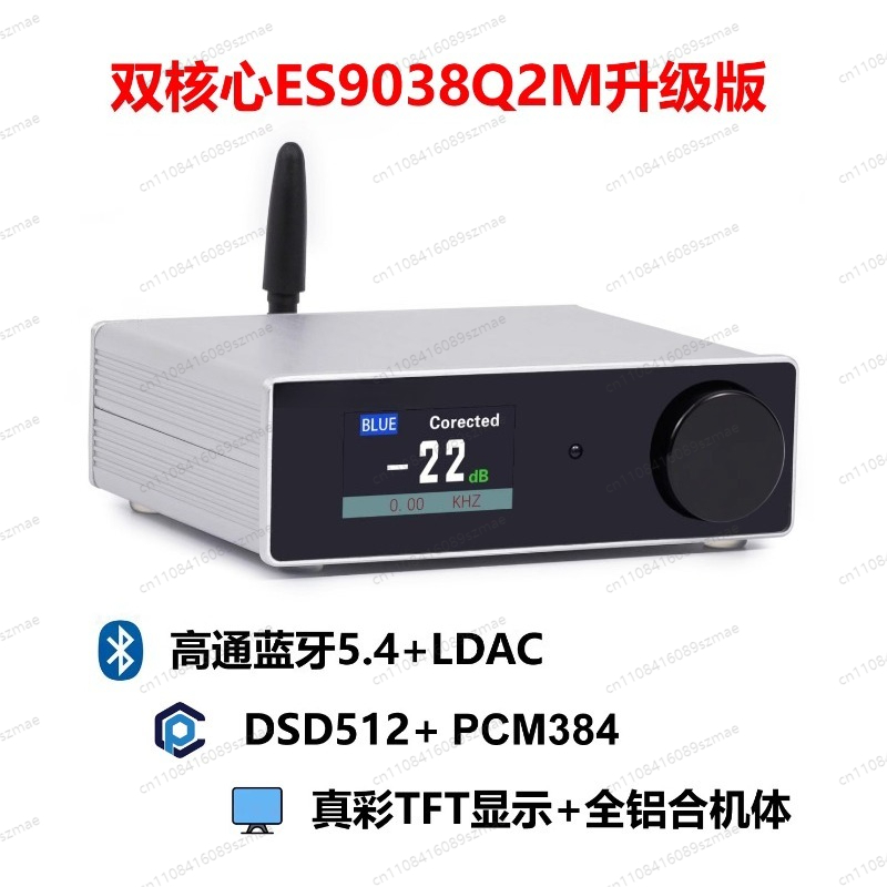 SU-9 PRO Dual ES9038PRO DAC， B - đánh giá và giá Dac Es9038Pro Usb