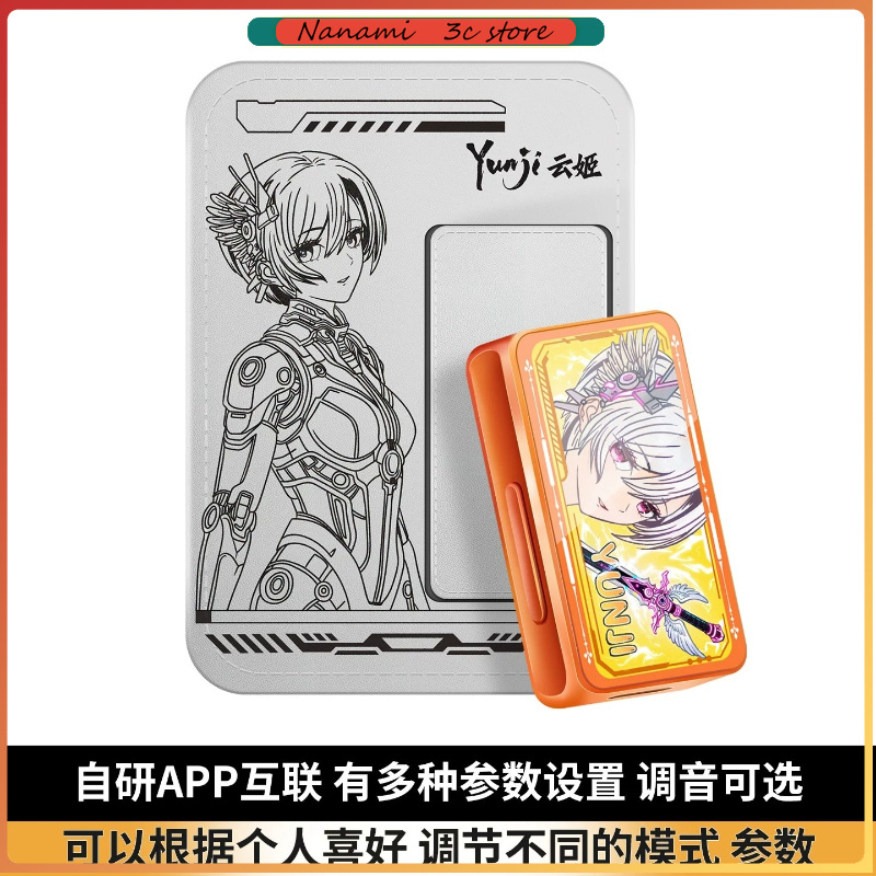 YUNJI Lingyun Sword Portable D - đánh giá và giá Dac With Headphone Amp Balanced