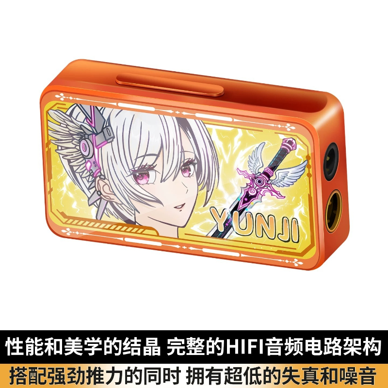YUNJI Lingyun Sword Portable D - đánh giá và giá Dac With Headphone Amp Balanced
