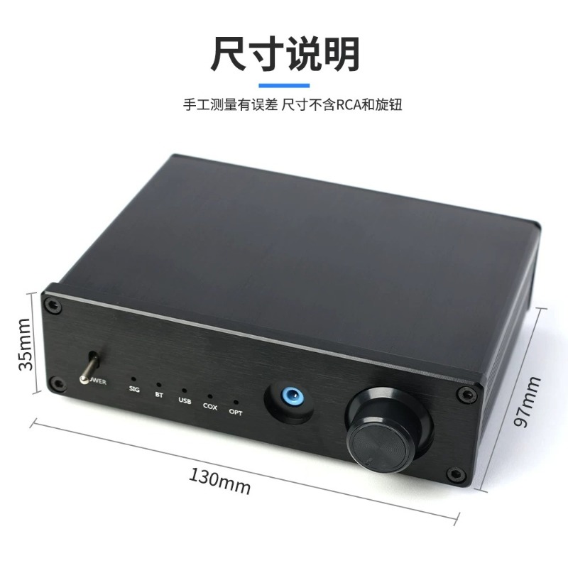 Dual DAC Bluetooth 5.4 USB Sou - đánh giá và giá Dac Usb Coaxial Optical Bluetooth