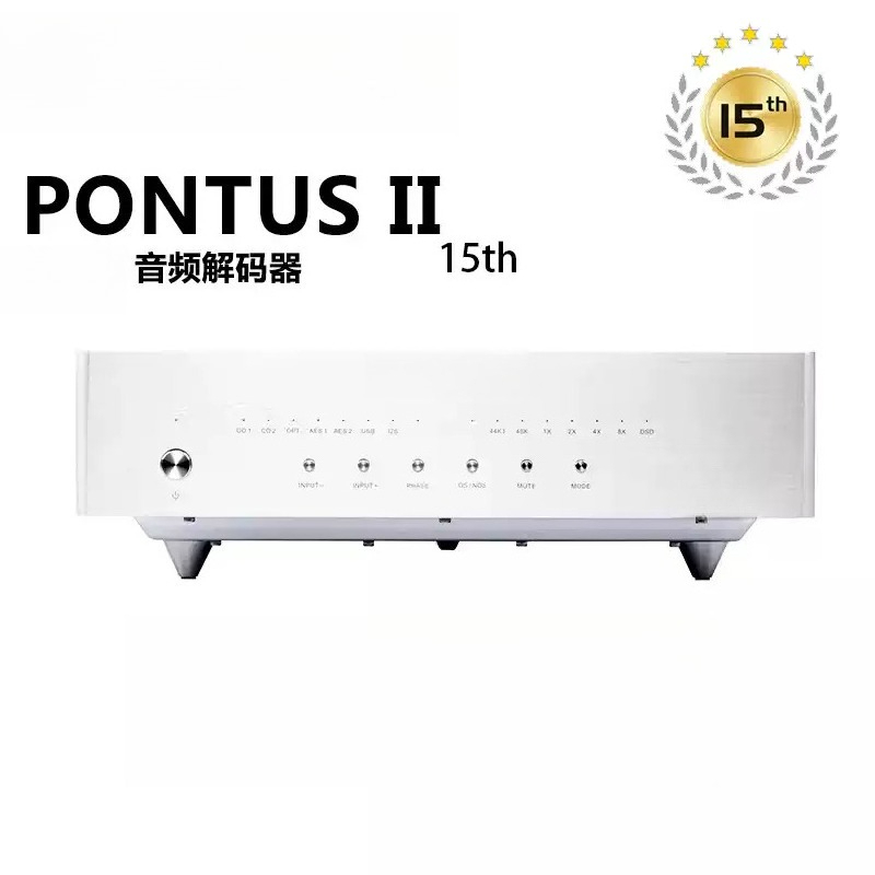 Discrete Resistor R2R Balanced - đánh giá và giá R2R Dac Balanced Xlr