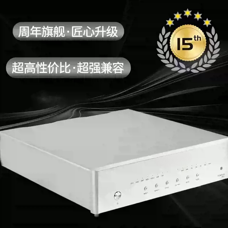 Discrete Resistor R2R Balanced - đánh giá và giá R2R Dac Balanced Xlr