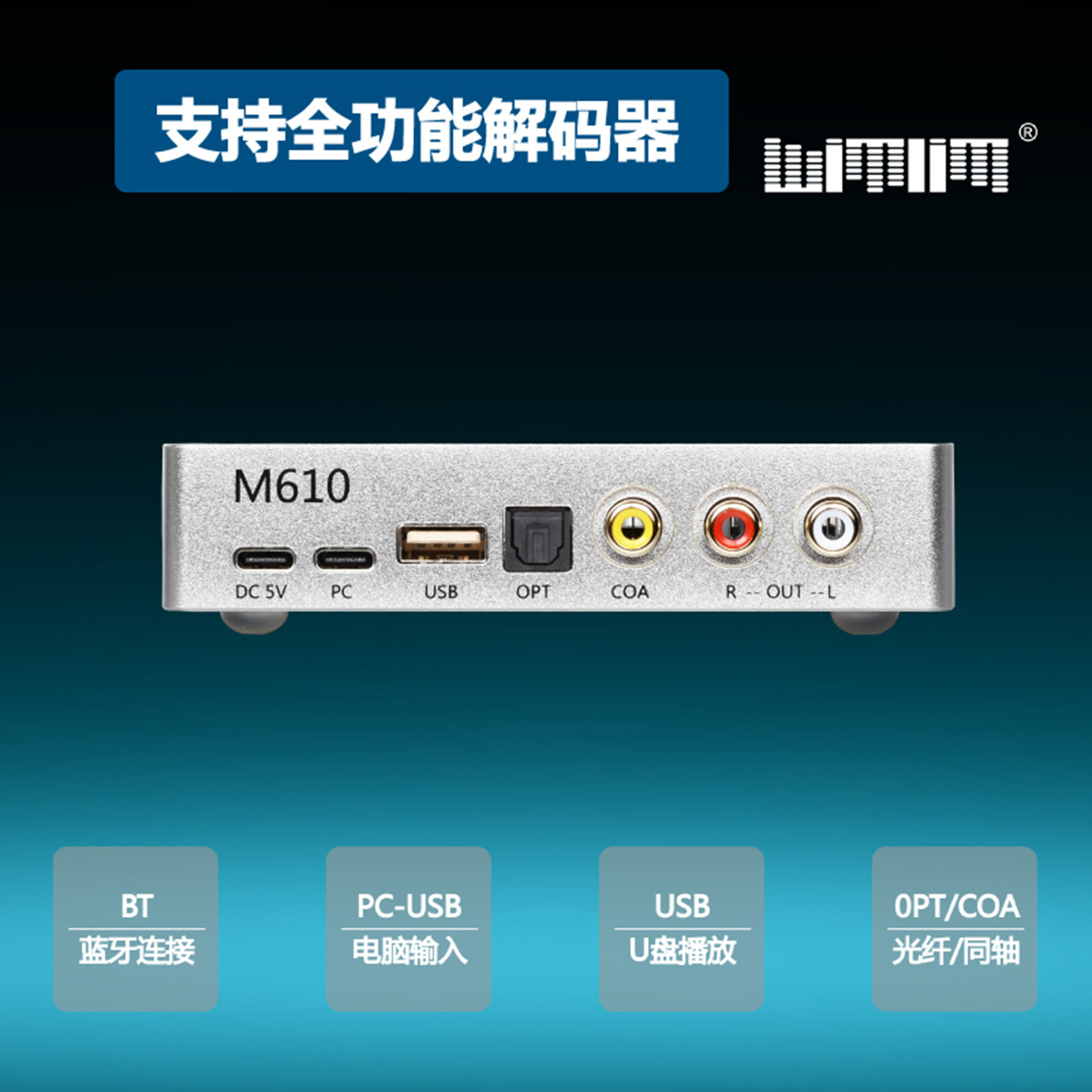 PCM1794 HiFi DAC Decoder, USB  - đánh giá và giá Dac Usb Coaxial Optical Bluetooth