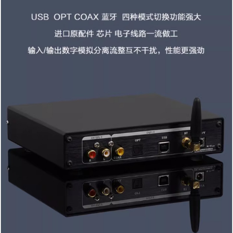 HiFi QCC5171 5.3 AK4499 DAC Au - đánh giá và giá Ak4499 Dac Decoder