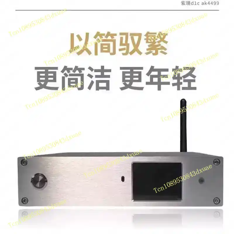 Dual AK4499 + ES9039MPRO DAC,  - đánh giá và giá Ak4499 Dac Decoder