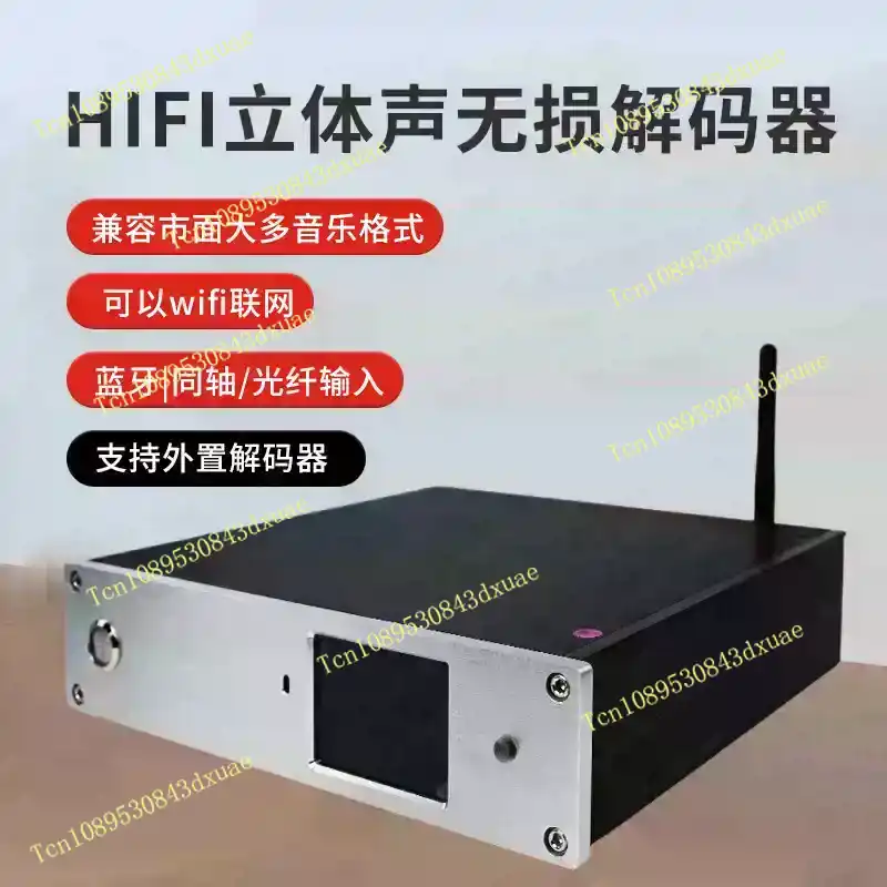 Dual AK4499 + ES9039MPRO DAC,  - đánh giá và giá Ak4499 Dac Decoder